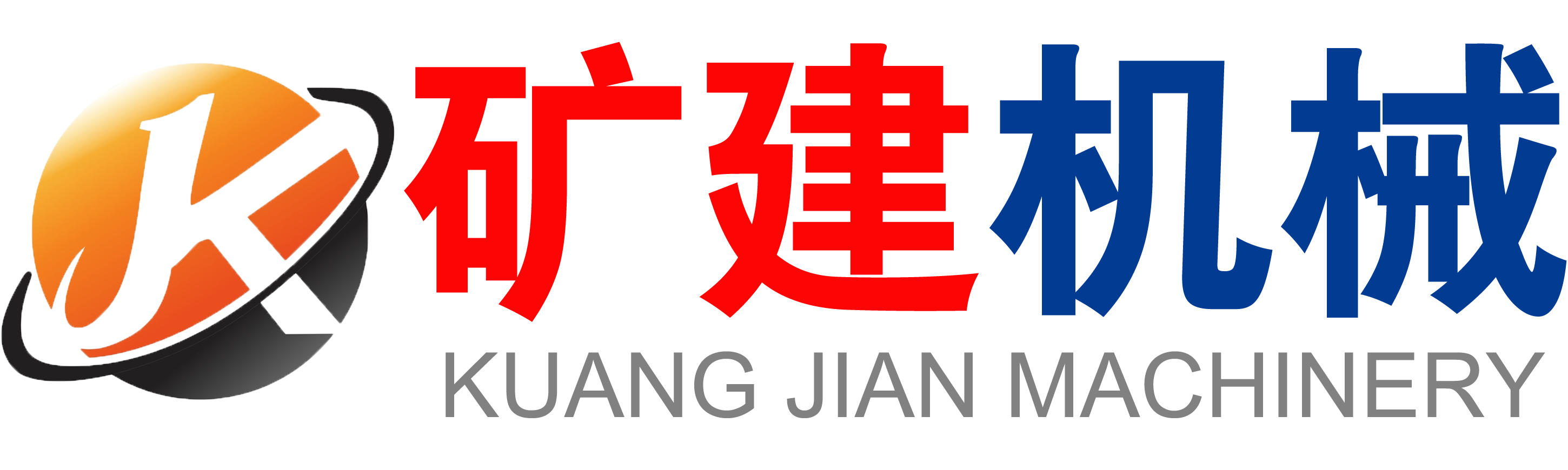 生化檢測(cè)試劑盒_質(zhì)譜檢測(cè)試劑盒廠(chǎng)家-華大吉比愛(ài)